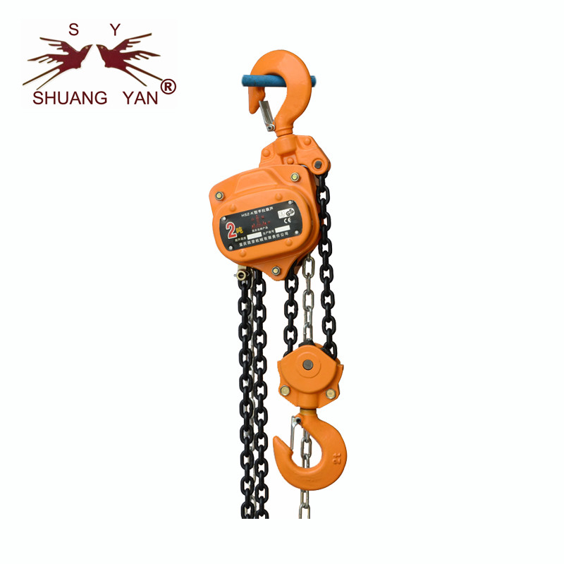 Bloque de cadena manual confiable, freno mecánico seguro de los accesorios del alzamiento de cadena