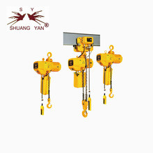 el alzamiento de cadena eléctrico 10m de 1T 2T 5T que levanta capacidad de carga grande de la altura amarillea