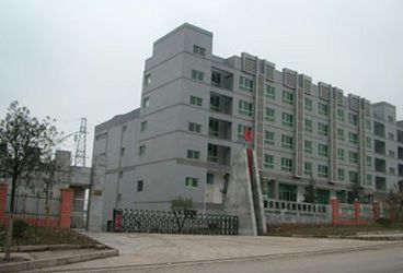CHINA Chongqing Kinglong Machinery Co., Ltd. Perfil de la compañía