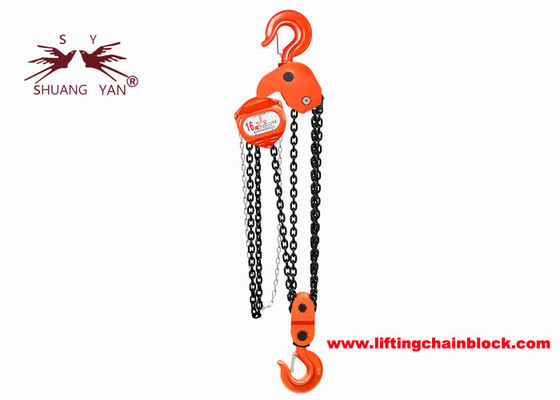 Alloy Steel Lifting Chain Block for Durable Lifting Solutions