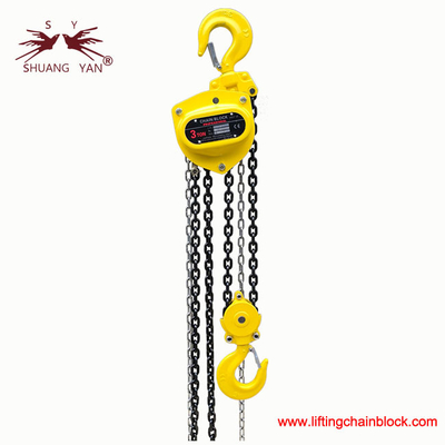 Cadenas de elevación sin esfuerzo elevadora de pulea para elevación de objetos pesados 3 toneladas / 29,4 kN