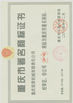 CHINA Chongqing Kinglong Machinery Co., Ltd. certificaciones